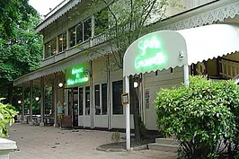 Pavillon Gravelle