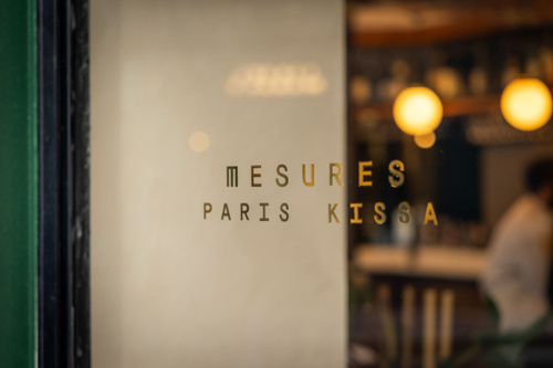 Mesures Bar Restaurant Paris
