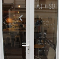 Aï Hsu