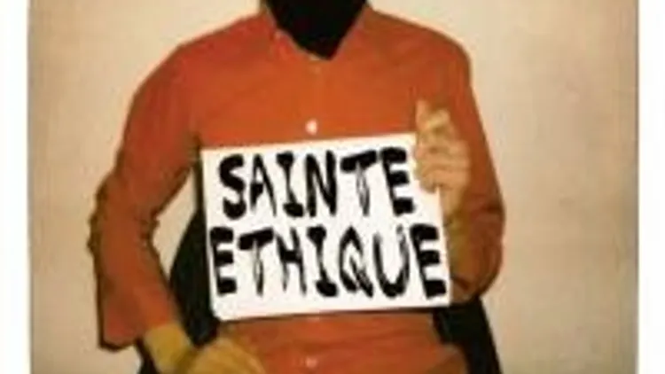 Sainte Ethique