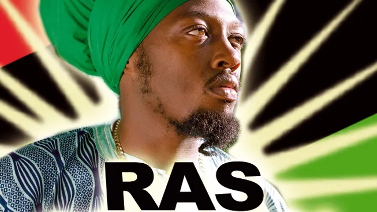 Ras Shiloh