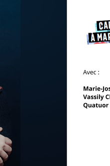 Carte Blanche à Marie-Josèphe Jude - Les Musicales de Bagatelle 2025