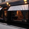 La Compagnie des vins surnaturels