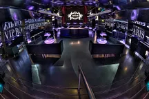 Le VIP Room