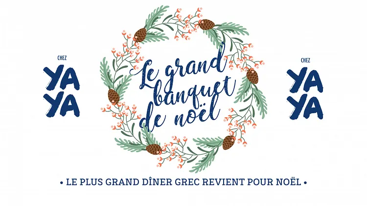 Le Grand Banquet de Noël