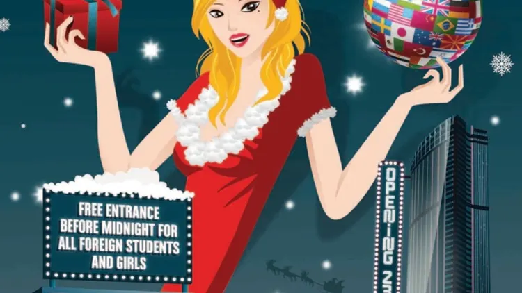 Erasmus Paris : After Christmas Party