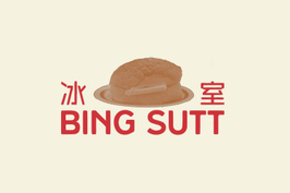 Bing Sutt