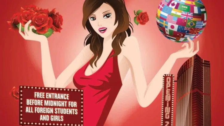 Erasmus Paris : Valentine's Dating
