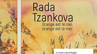 "Le ciel est orange, la mer est orange"