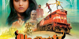 Bharati 2 : la légende continue