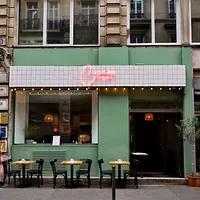 Neuvième Cru