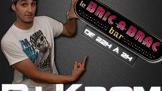 Deejay Krom