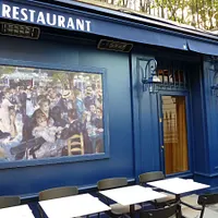 Le Moulin de la Galette