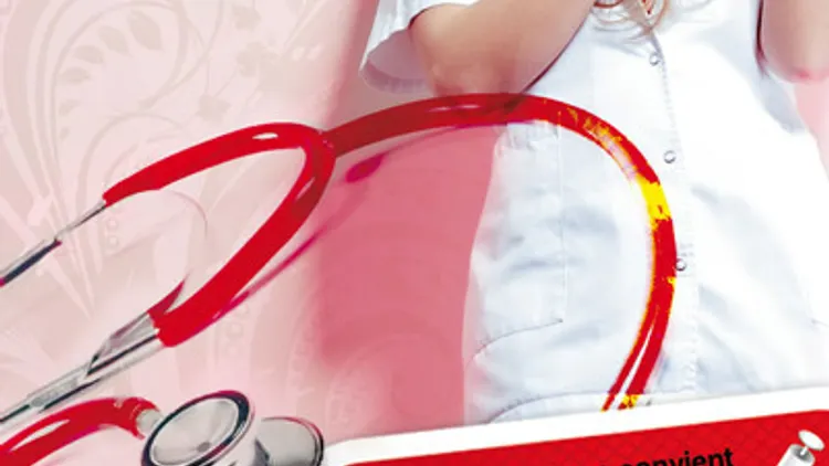 Urgence