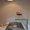 La Fabrique de Tartes Kluger
