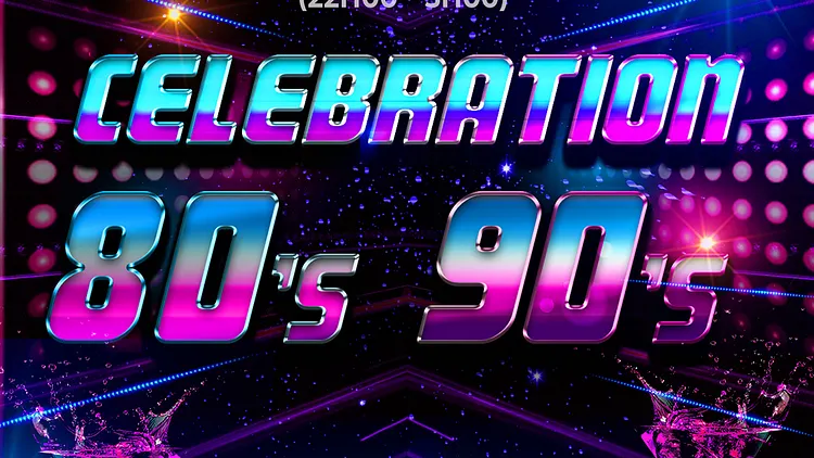 LA BOAT PARTY DES ANNÉES 80s 90s (VUE EXCEPTIONNELLE SUR NOTRE DAME DE PARIS) NEW YEAR 2023