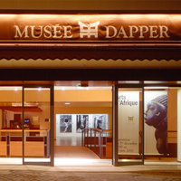 Le Musée Dapper