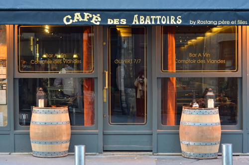 Le Café des Abattoirs Restaurant Paris