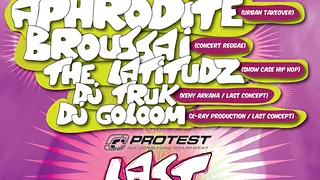 Protest LAST MUSIC LIVE 2008