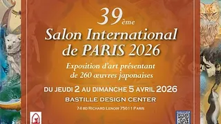 39ème Salon International de Paris