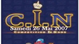 Cin (Competition Is None)
