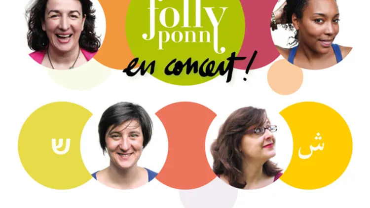 Folly Ponny en concert