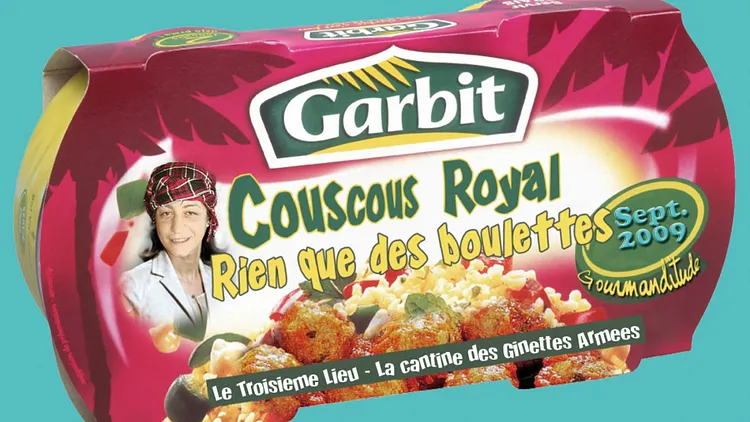 Ramadan Night Fever : Yoyo de la Tour