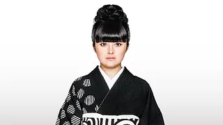 Kimono
