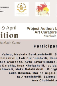 EXPOSITION COLLECTIVE : Artistes géorgiens  - Galerie Beauté Du Matin Calme - du mardi 2 avril au mardi 9 avril