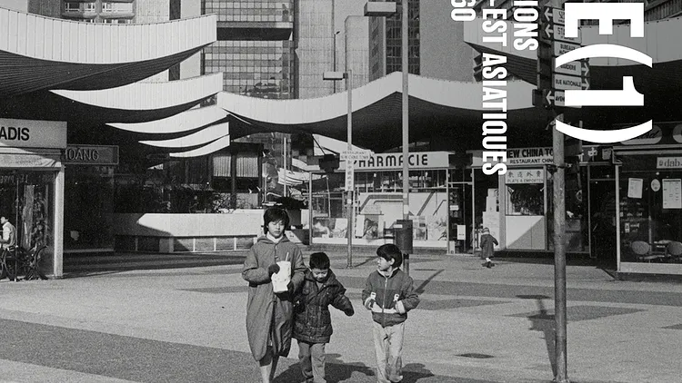 Immigrations est et sud-est asiatiques depuis 1860