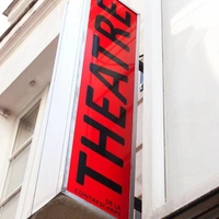 Théâtre de la Contrescarpe
