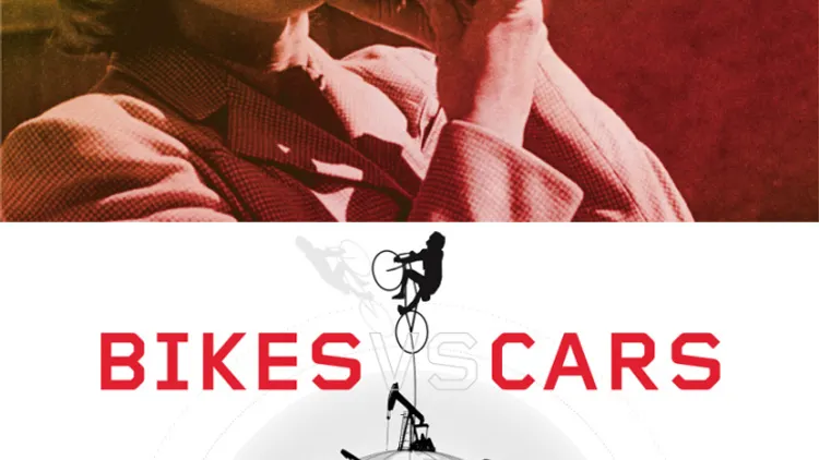 Cinéma en plein air de l'Institut Suédois