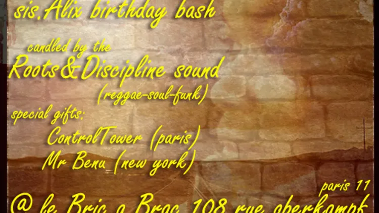 ROOTS AND DISCIPLINE SOUND