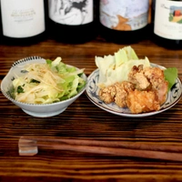Abri Soba