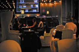Blind Bar