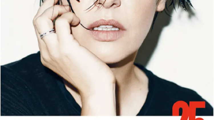 Texas en concert