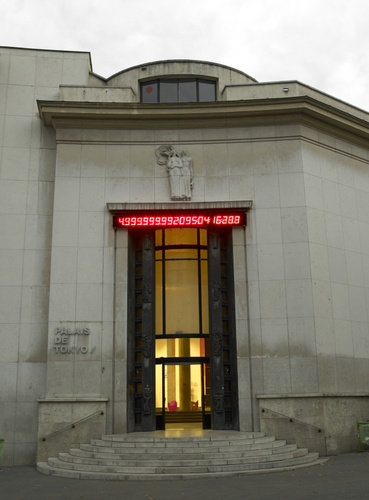 Palais de Tokyo Musée Paris