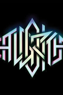 The Algorithm + invités