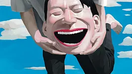 Yun Minjun, L'Ombre du fou rire
