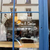 Café Oberkampf