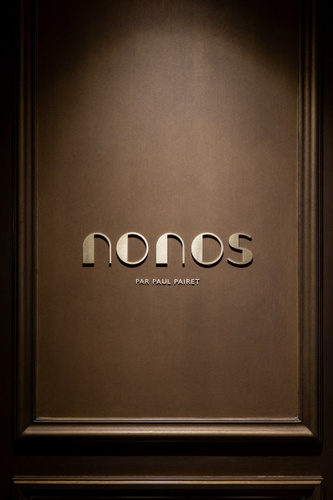 Nonos Restaurant Paris