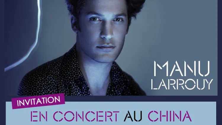 Manu Larrouy