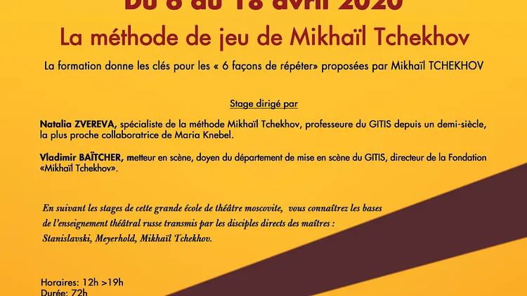 Stage du GITIS à Paris ( Avril 2020)