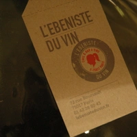 L'Ébéniste du vin