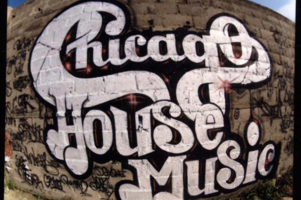 Musmore песни. House Music. Chicago House Music. Гетто Хаус музыка.