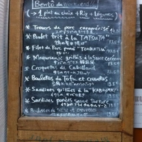 Chez Taeko